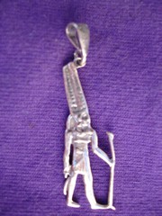 Amon Feather Crown  pendant in silver 

from Egypt
